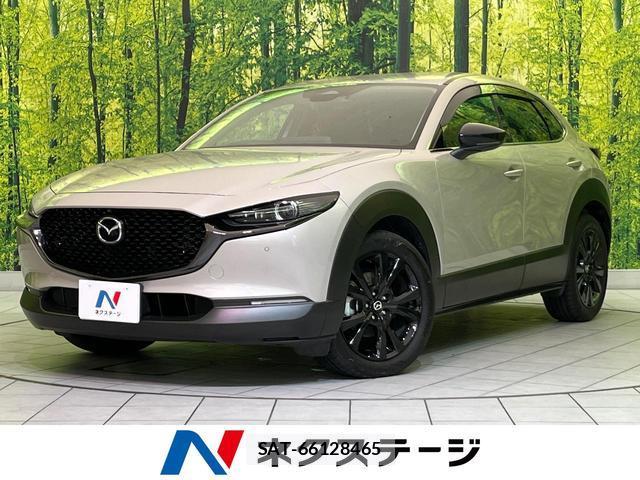 Mazda CX-30 2024-08 8054221-0