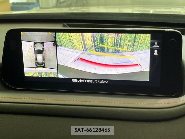 Mazda CX-30 2024-08 8054221-4