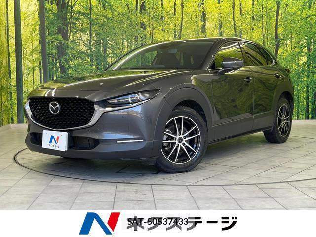 Mazda CX-30 2021-12 8055768-0