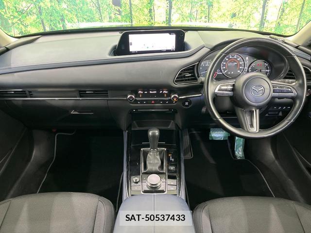 Mazda CX-30 2021-12 8055768-1