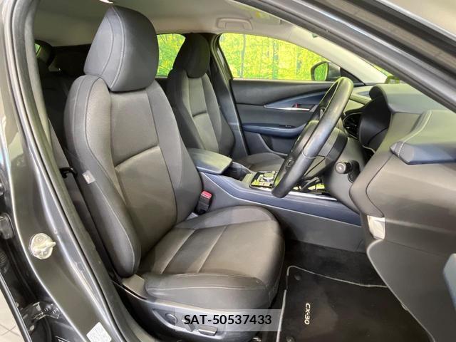 Mazda CX-30 2021-12 8055768-7