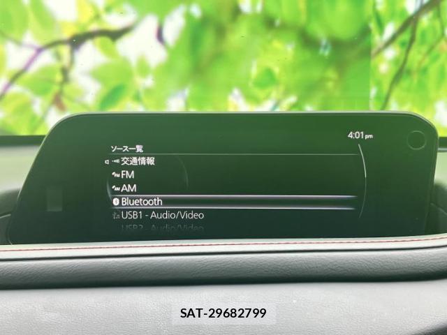 Mazda CX-30 2023-07 8056169-8