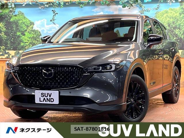 Mazda CX-5 2025 8004975-0