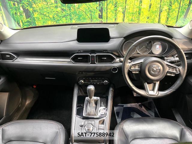 Mazda CX-5 2019-04 8053993-1