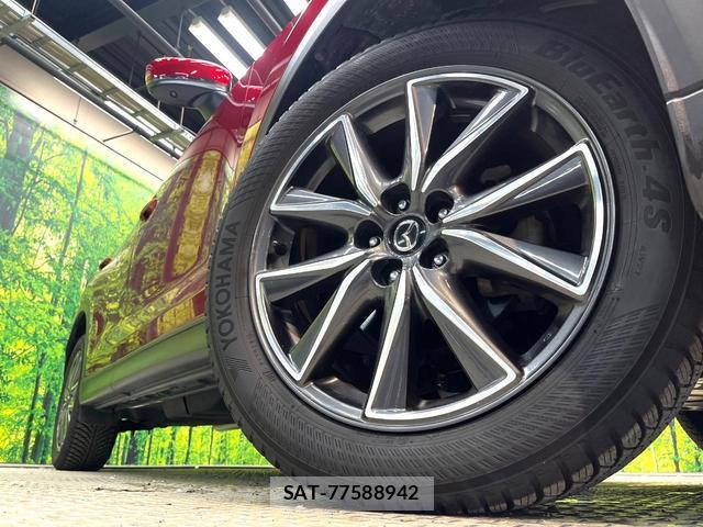 Mazda CX-5 2019-04 8053993-12