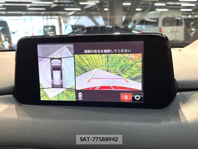 Mazda CX-5 2019-04 8053993-3
