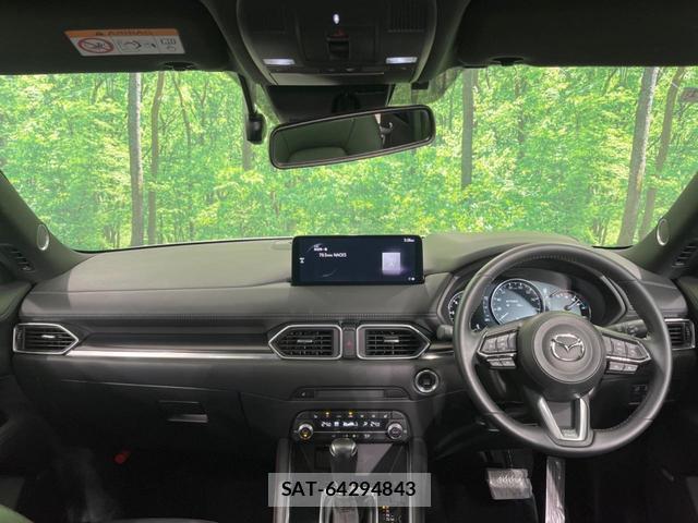 Mazda CX-5 2022-11 8054076-1