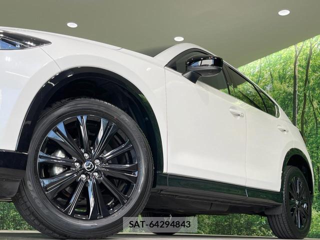 Mazda CX-5 2022-11 8054076-12