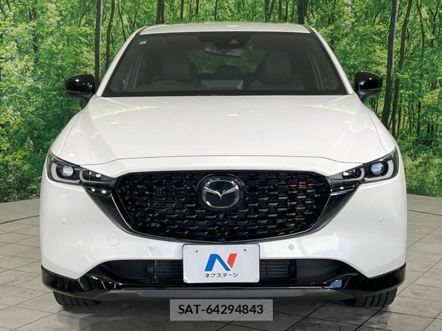 Mazda CX-5 2022-11 8054076-13