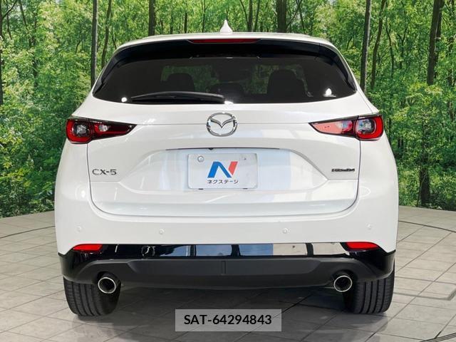 Mazda CX-5 2022-11 8054076-14