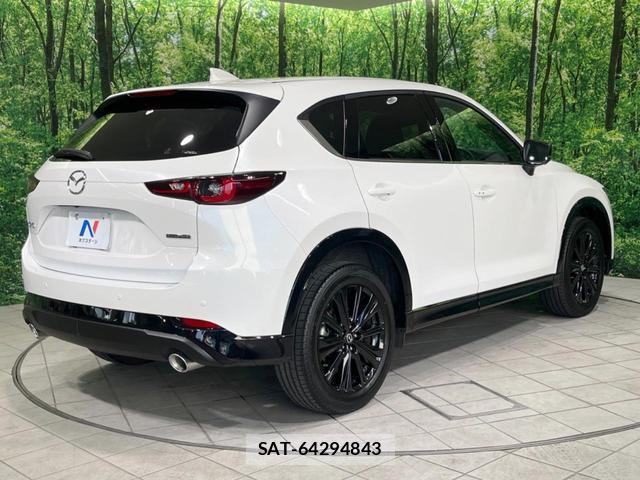 Mazda CX-5 2022-11 8054076-16