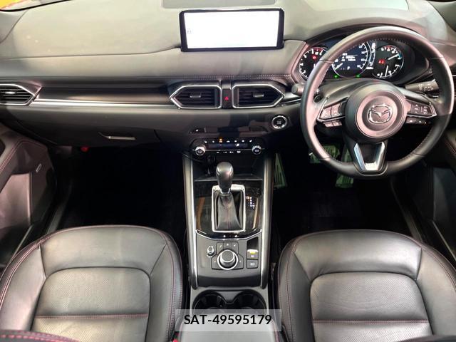 Mazda CX-5 2023-01 8054089-1