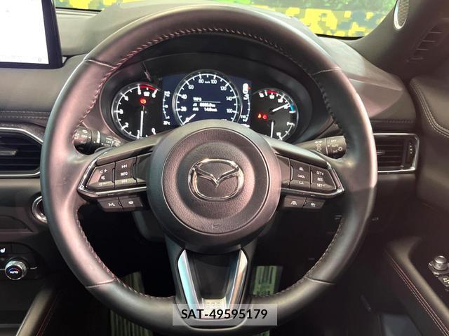 Mazda CX-5 2023-01 8054089-10