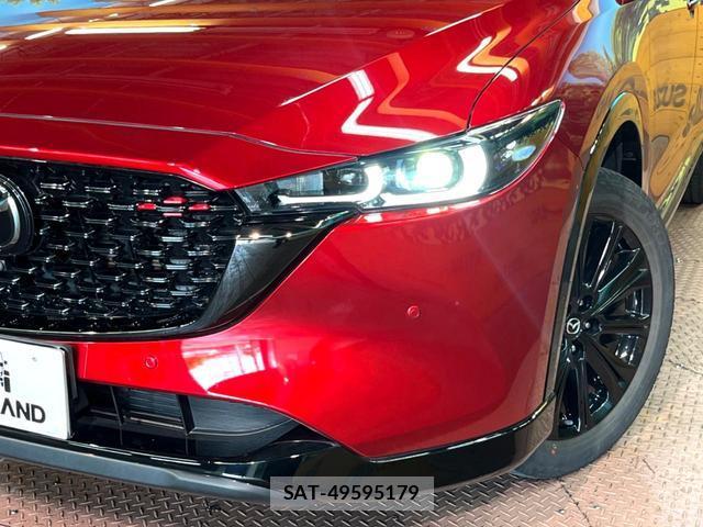 Mazda CX-5 2023-01 8054089-11