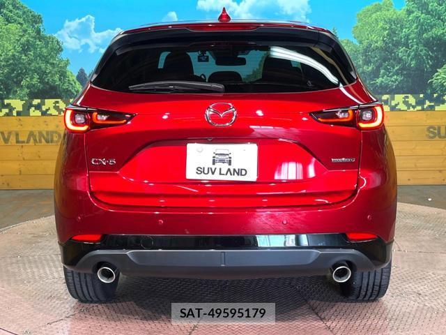 Mazda CX-5 2023-01 8054089-14