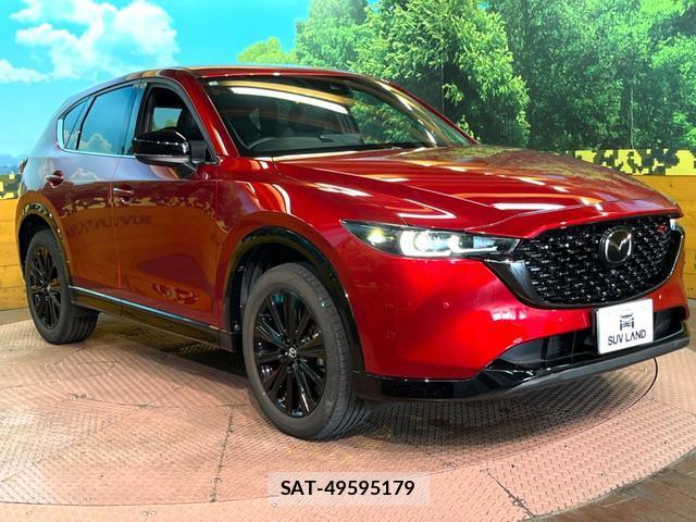 Mazda CX-5 2023-01 8054089-15