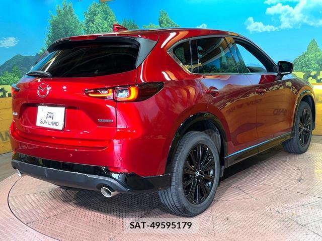 Mazda CX-5 2023-01 8054089-16
