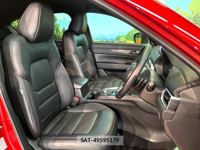 Mazda CX-5 2023-01 8054089-7