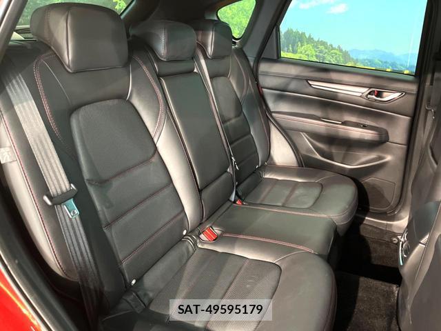 Mazda CX-5 2023-01 8054089-8