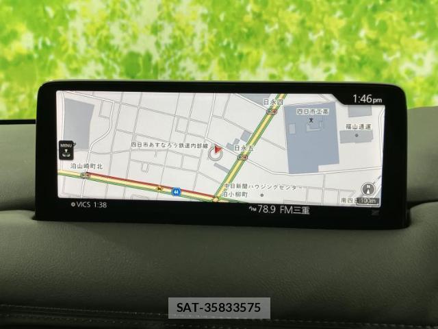 Mazda CX-5 2021-07 8054487-9