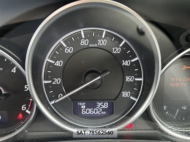 Mazda CX-5 2016-04 8054954-2