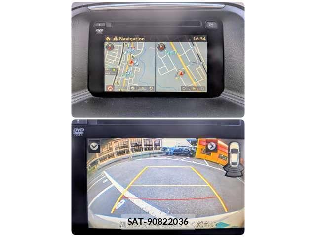 Mazda CX-5 2015-07 8055226-11