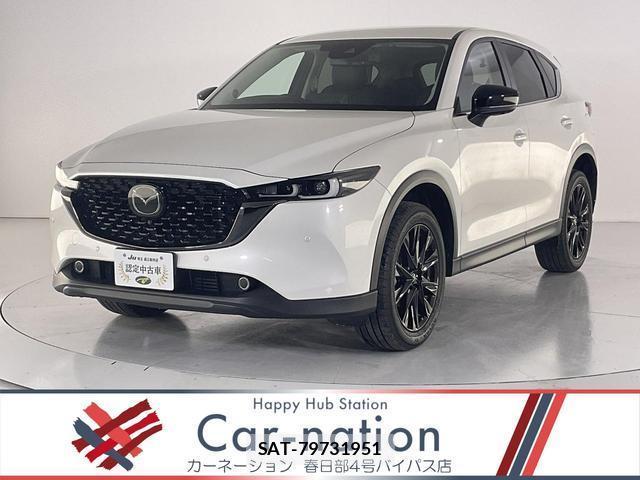 Mazda CX-5 2024-03 8055532-0