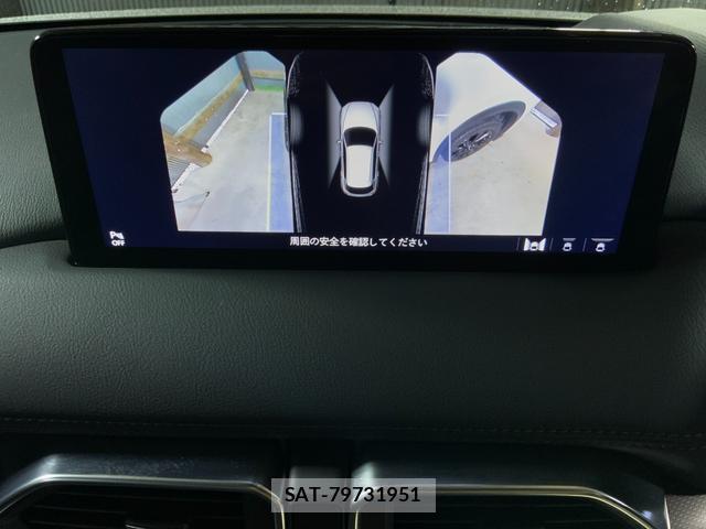 Mazda CX-5 2024-03 8055532-15