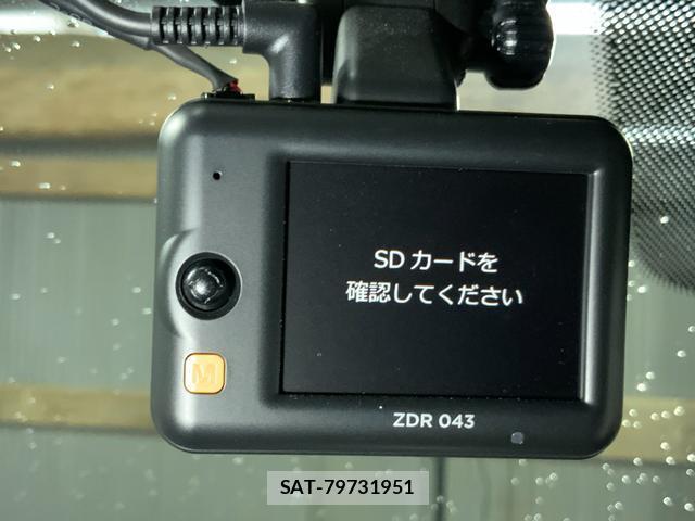 Mazda CX-5 2024-03 8055532-17