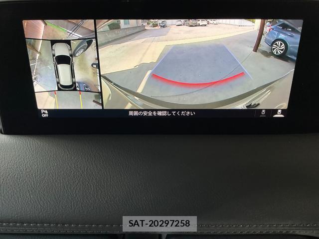Mazda CX-5 2023-06 8055554-14