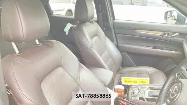 Mazda CX-5 2020-07 8055617-8