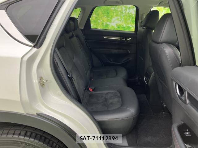 Mazda CX-5 2020-12 8056103-4