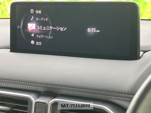 Mazda CX-5 2020-12 8056103-8