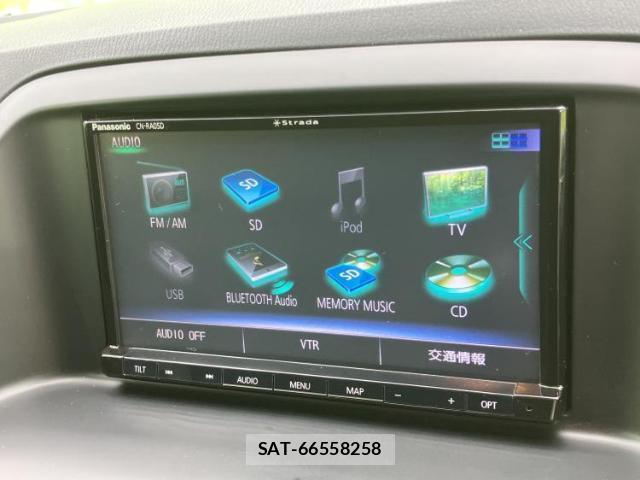 Mazda CX-5 2013-01 8056148-10