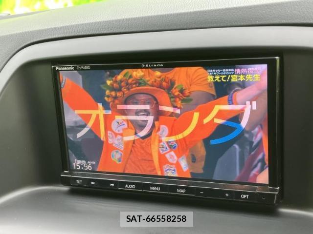 Mazda CX-5 2013-01 8056148-11