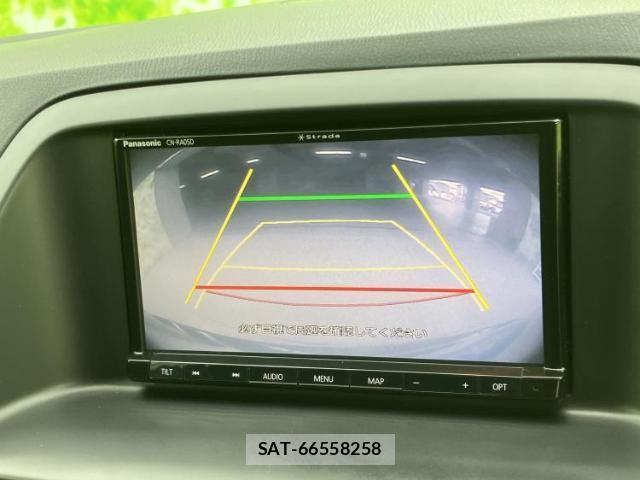 Mazda CX-5 2013-01 8056148-12