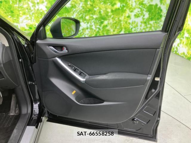 Mazda CX-5 2013-01 8056148-3