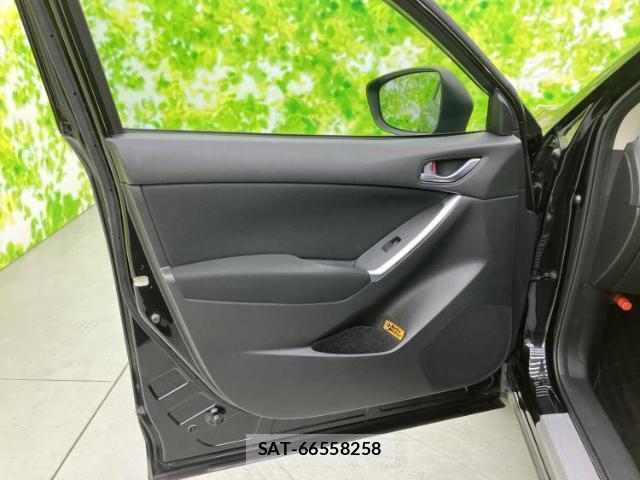 Mazda CX-5 2013-01 8056148-5