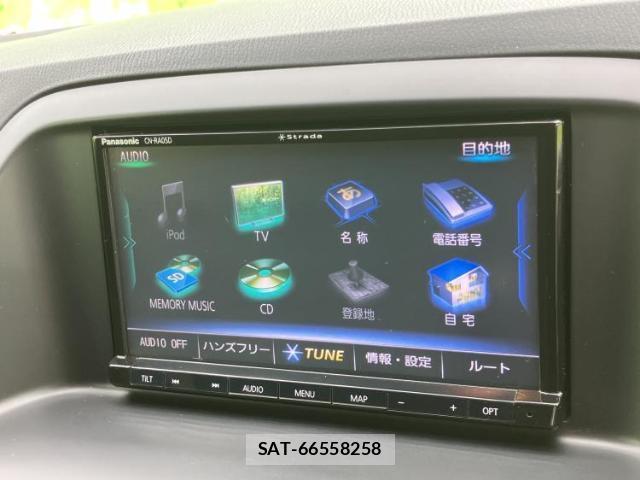 Mazda CX-5 2013-01 8056148-8