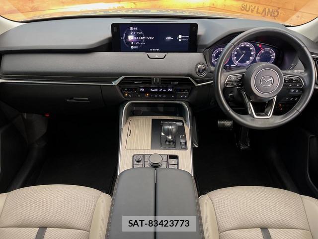 Mazda CX-60 2023-03 8053878-1