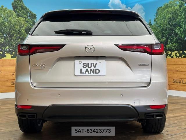 Mazda CX-60 2023-03 8053878-16
