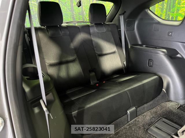 Mazda CX-8 2021-02 8053600-9
