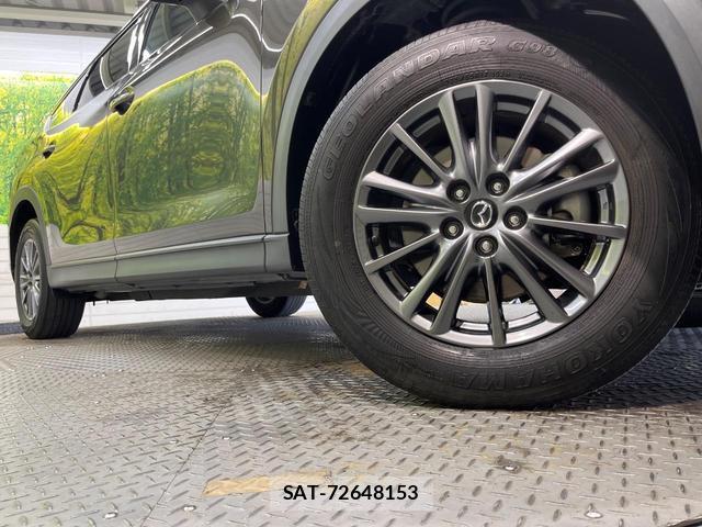 Mazda CX-8 2020-11 8053721-13