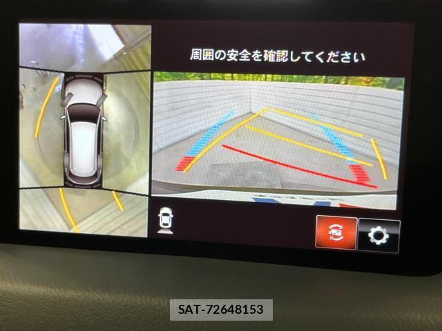 Mazda CX-8 2020-11 8053721-2