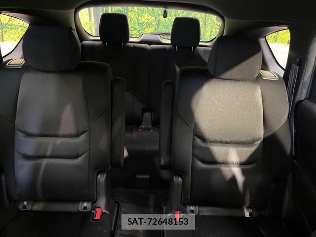 Mazda CX-8 2020-11 8053721-9
