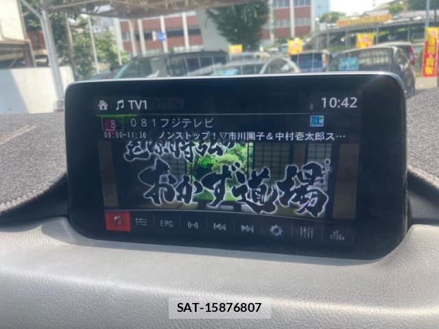 Mazda CX-8 2019-12 8053725-18