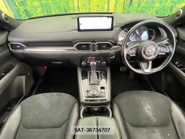 Mazda CX-8 2022-03 8053747-1