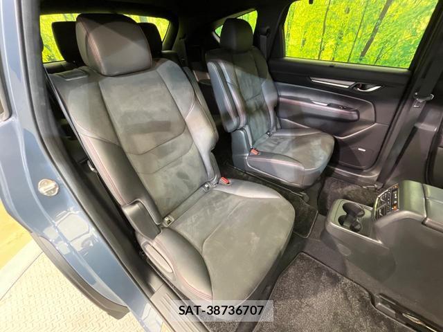 Mazda CX-8 2022-03 8053747-10