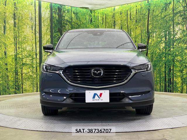 Mazda CX-8 2022-03 8053747-15