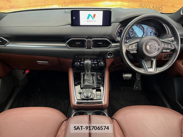 Mazda CX-8 2021-05 8053877-1